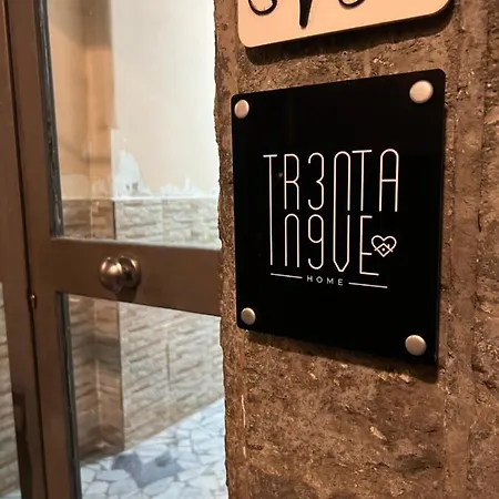 شقة Trentanove نابولي